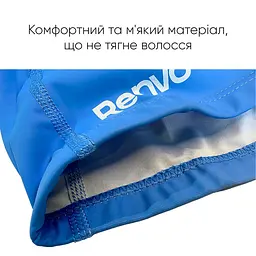 Доросла шапочка для плавання (2SC400-04) Renvo Onesize fit0024409 - мініатюра 2