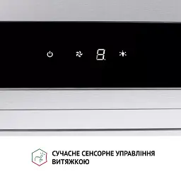 Витяжка острівна Perfelli CTS 9625 I 1000 LED - мініатюра 9