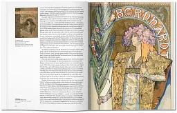 Mucha - мініатюра 3
