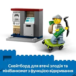 Конструктор LEGO City Переслідування на поліцейському мотоциклі 65 деталей (60455) - мініатюра 20
