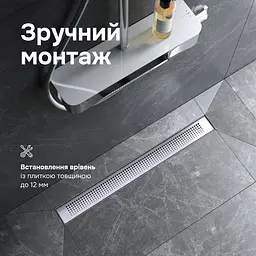Трап для душу лінійний AM.PM Primeflow Cut Gradient 700 мм, універсальний затвор, хром (W02SC-P11-070-01SB) - мініатюра 7