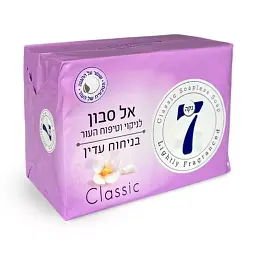Тверде мило NECA 7 фіолетове Classic 4*100 г