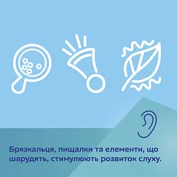 Розвиваючий килимок Canpol babies Safari сірий (81/100) - мініатюра 11