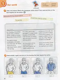 Smart Junior 5. Students Book. Ukrainian Edition - мініатюра 9