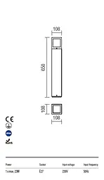 Стовпчик BRICK ST65 E27 1X23W IP54 R (4.1.2) Redo 9645 - мініатюра 3