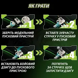 Набір Infinity Nado VII Pro Series Modular Battle Set Громовий Мисливець Тіней і Вогняне Колесо Вибуху (Thunder Shadow Hunter vs Fiery Blast Wheel) (EU664181) - мініатюра 9