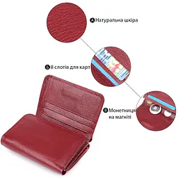 Компактний гаманець зручного формату із натуральної шкіри ST Leather 23077 бордовий - мініатюра 4