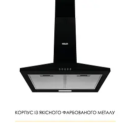Витяжка купольна WEILOR WK 52 BL - мініатюра 2