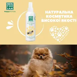 Одеколон Menforsan для собак з ароматом ванілі 125 мл - мініатюра 2
