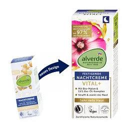 Нічний крем Alverde Naturkosmetik Vital+ для дуже зрілої шкіри обличчя з олійним комплексом 50 мл - мініатюра 8