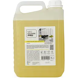 Універсальний засіб NeoCleanPro Лимон, для миття всіх видів поверхонь, каністра, 5 л