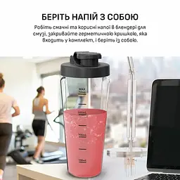 Блендер стаціонарний Tefal Blend UP 1000 Вт чаша 700 мл тритан чорно-золотистий (BL190AF0) - мініатюра 9