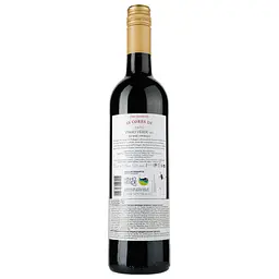 Вино Adega Ponte da Barca As Cores de Vinho Verde Tinto, червоне, напівсухе, 0,75 л - мініатюра 2