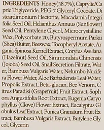 Живильна маска з медом I'm From Honey Mask 30 г - мініатюра 3