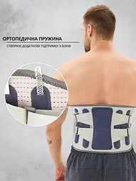 Підтримуючий пояс від болю в спині та попереку — Curve of the Spine - мініатюра 4