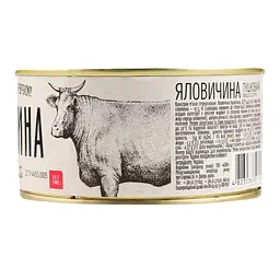 Яловичина Алан тушкована 338 г (713890) - мініатюра 5