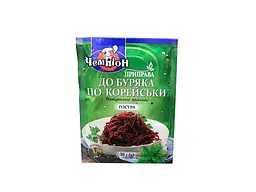 Приправа Чемпіон до корейського буряка 30 г гостра