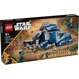 Конструктор LEGO Star Wars Битва при Фелюсії Сепаратистський МТТ 976 деталей (75435)