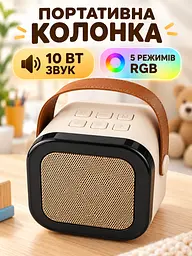 Караоке-колонка Bluetooth с 2 микрофонами, RGB-подсветкой, 10 Вт бежева (49676425) - мініатюра 4