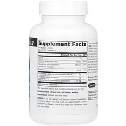 Підтримка суглобів Source Naturals Glucosamine Chondroitin Complex with MSM 60 таблеток - мініатюра 2