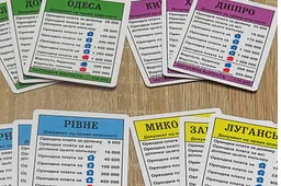 Настільна гра "Монополія Україна" ARTOS - мініатюра 3