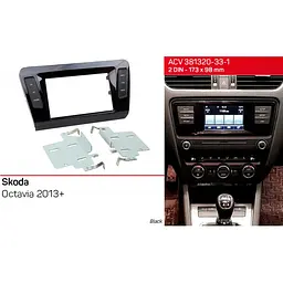 Перехідна рамка Skoda Octavia ACV 381320-33-1 - мініатюра 3
