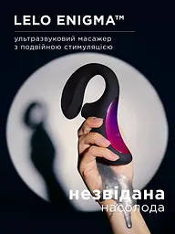 Стимулятор Lelo Enigma Вакуумний клітора - мініатюра 3