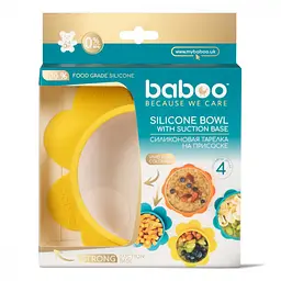 Тарілочка силіконова глибока Baboo, жовтий (90426) - мініатюра 4