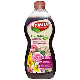 Добриво органічне для декоративно-квітучих рослин STIMUL NATURAL 310мл