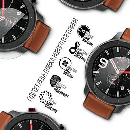 Гідрогелева плівка на годинники Amazfit Watch GTR 47 mm ArmorStandart захисна плівка для смарт годинників прозора (ARM57922) - мініатюра 2