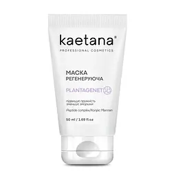 Маска Регенеруюча Kaetana 50 мл