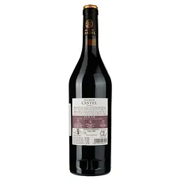 Вино Maison Castel Syrah IGP червоне напівсухе 13% 0.75 л - мініатюра 2