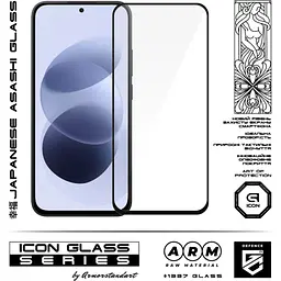 Захисне скло ArmorStandart Glass Icon для Redmi Note 17 4G/Note 17 5G (ARM92690) [177325] - мініатюра 2