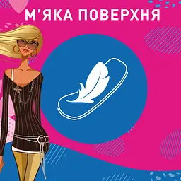 Щоденні прокладки Carefree Flexiform Fresh ароматизовані 18 шт. - мініатюра 10