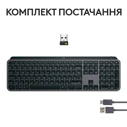 Клавіатура Logitech MX Keys S Wireless UA Graphite (920-011593) - мініатюра 9