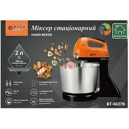 Стаціонарний міксер Bitek з металевою чашею з насадками для тіста 7 швидкостей BT-6637B 250 Вт Синій - мініатюра 4