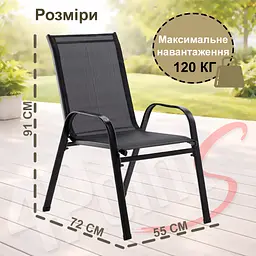 Комплект садових меблів 4Points Bosa-2 з круглим столом ⌀60см з чорною скляною стільницею - мініатюра 8