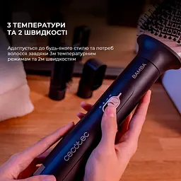 Фен-щітка CECOTEC CeraXiaomicCare 3in1 Styler Black - мініатюра 9
