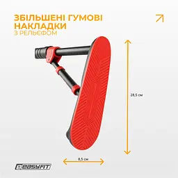 Розсувний розпірний турнік EasyFit PowerBar 130–170 см - мініатюра 5