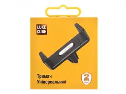 Автомобільний тримач Luxe Cube Універсальний Black (9988866446891)