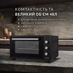 Електрична піч Perfelli TRIMO 48 BLACK - мініатюра 2