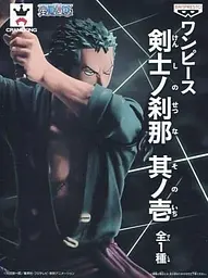 Колекційна фігурка Bandai Spirits One Piece Roronoa Zoro Ван Піс Зоро Swordsmans 20 см BS OP Z S 20 - мініатюра 5