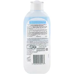 Засіб для зняття макіяжу Garnier Skin Naturals Основний Догляд 2 в 1 200 мл (C4280510) - мініатюра 2