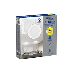 Світильник LED даунлайт Violux ALUMIN 12W 4200K круг IP20 ( 120170 ) - мініатюра 9