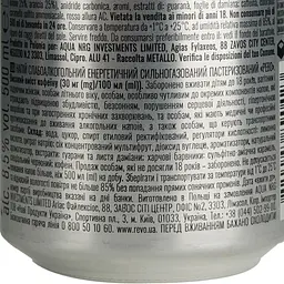 Напій енергетичний Revo 8.5% з/б 0.5 л (352390) - мініатюра 6