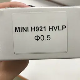 Дюза 0.5 мм для фарбопульпу H-921-MINI Auarita hoz0006796 - мініатюра 5