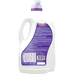 Гель для прання Solar Universal Vanilla Orchid 5 л - мініатюра 2