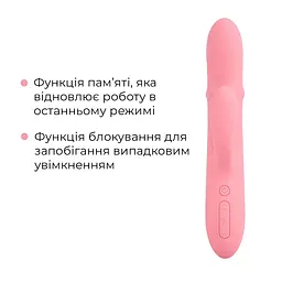 Смарт вібратор-кролик Svakom Mora Neo, 3 мотори, рухомі намистини на стовбурі - мініатюра 6