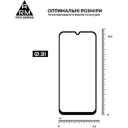 Захисне скло ArmorStandart Pro для Poco X8 Pro 5G (ARM90697) [169050] - мініатюра 3