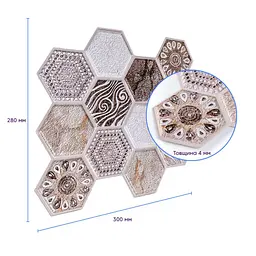 Декоративна плитка ПВХ на самоклейці Sticker Wall SW-00001136 Вінтажна 300х300х5мм, ціна за 1 шт. - мініатюра 3